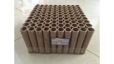 #22965 Cakes 0.8 100 shots
