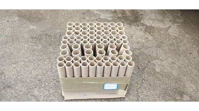 #23269 Cakes 40x1.0"/36x1.2" 76 shots