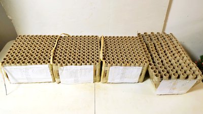 #23305 Cakes 0.8 390 shots