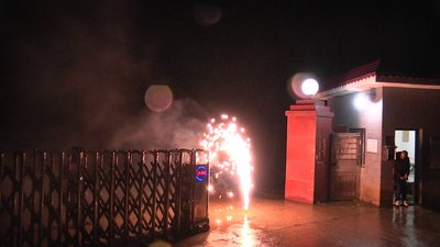 #15388 Conical fountain 4" 3.0m, 25s (Fuse)