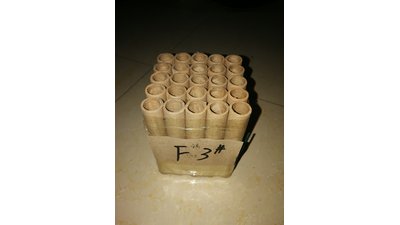 #7708 Cakes 0.8 25 shots