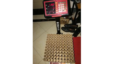 #22758 Cakes 1.2 100 shots