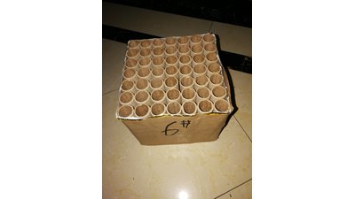 #23397 Cakes 1.0 49 shots