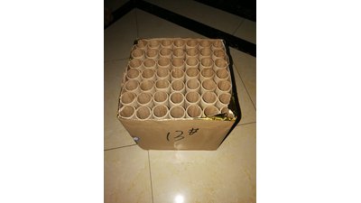 #23399 Cakes 1.2 49 shots