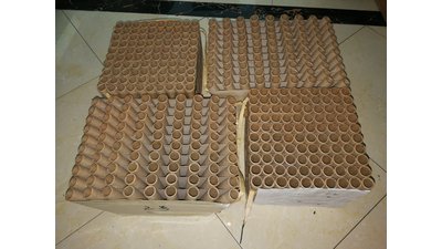 #23337 盆花0.8 380发数