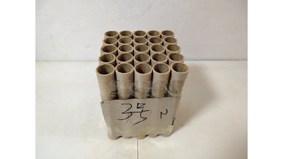 #23446 Cakes 1.2 25 shots