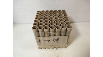 #23448 Cakes 1.2 49 shots