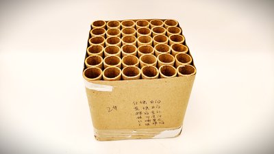 #23455 Cakes 1.0 36 shots