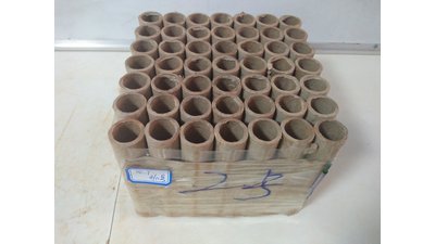 #23468 Cakes 0.8 49 shots