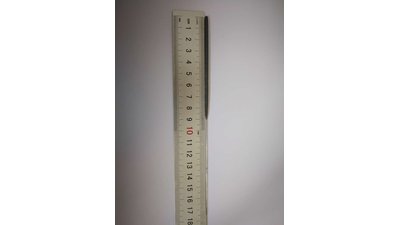 #23505 Feu de Bengale 175 mm
