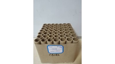 #8528 Cakes 0.8 49 shots