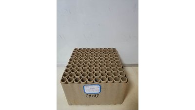 #7072 Cakes 0.8 100 shots