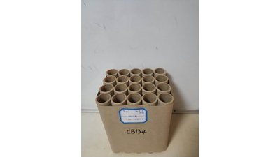 #13200 Cakes 1.2 20 shots