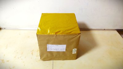 #23588 盆花1.2 20发数