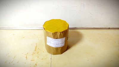 #23589 盆花1.2 10发数