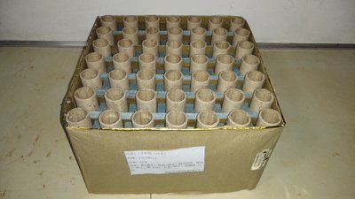 #23590 盆花1.0 49发数