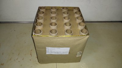 #23588 盆花1.2 20发数