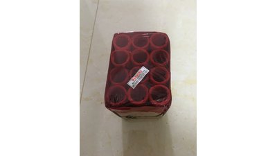 #23616 Cakes 0.8 12 shots