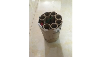 #23621 Cakes 0.8 9 shots