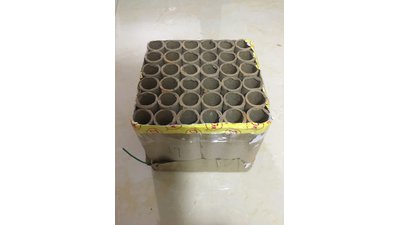 #23623 Cakes 0.8 36 shots