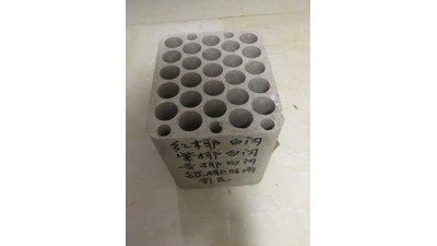 #23650 Module Cakes 1.0 25 shots