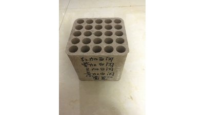 #23652 Module Cakes 0.8 25 shots
