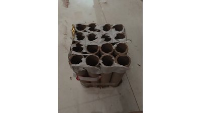 #23688 Compact 1.0 16 coups