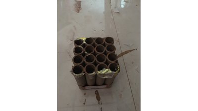 #23691 Compact 0.8 16 coups