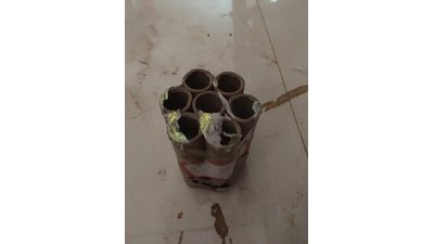 #23696 盆花0.8 7发数