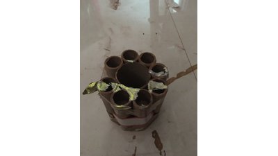 #23697 盆花0.8 8发数