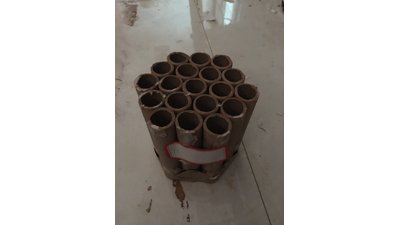 #23698 盆花0.8 19发数