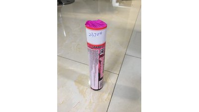 #23704 烟雾 喷泉