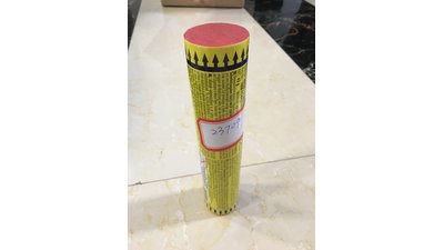 #23709 烟雾 喷泉