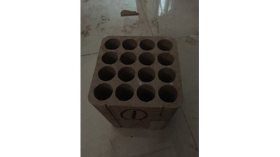 #23703 Module 盆花1.0 16发数