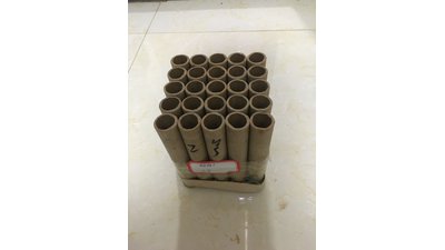 #23718 Cakes 0.8 25 shots