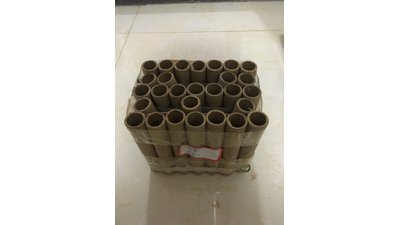 #23719 Cakes 0.8 28 shots