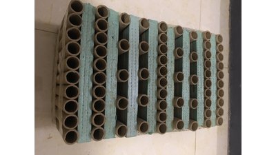 #23721 Cakes 0.8 70 shots