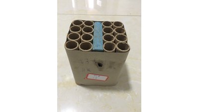 #23793 Compact 1.0 16 coups