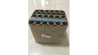 #23794 Cakes 0.8 18 shots