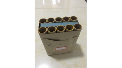 #23795 Compact 1.0 10 coups