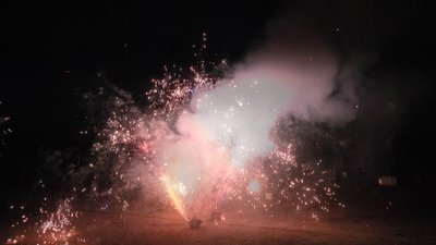 #23633 Fountains 3.0m, 58s (Mecha)