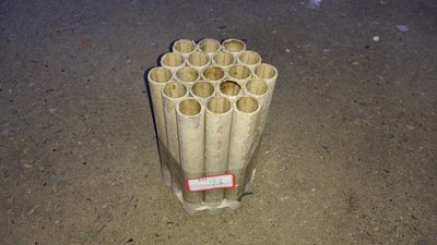 #23805 Compact 1.2 19 coups