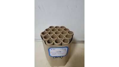 #13289 Cakes 0.8 19 shots