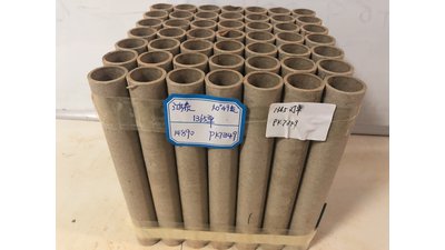 #14890 盆花1.0 49发数