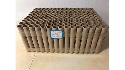 #22744 Cakes 1.0 150 shots