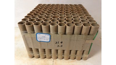 #18929 Cakes 1.2 100 shots