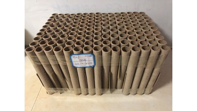 #4116 盆花0.8 138发数