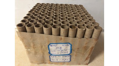 #14392 盆花0.6 100发数