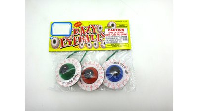 #23772 Russian turntable