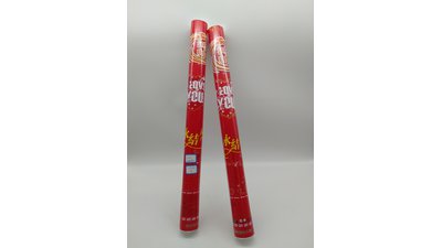 #23842 Hand-held Concierge